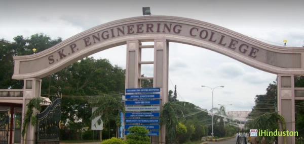 SKP Engineering College - Logo
