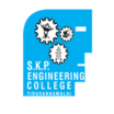 S.K.P Engineering College (SKPEC) - Logo