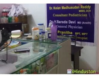 Sk Pranam polyclinic - Logo