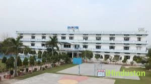 Sk Public Senior Secondary School - Logo