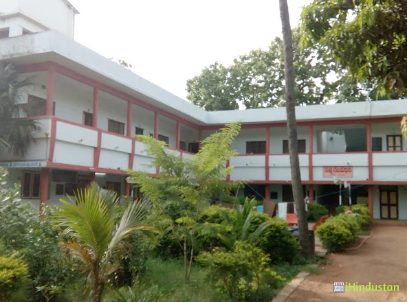SKR Degree & PG College For Women - Logo