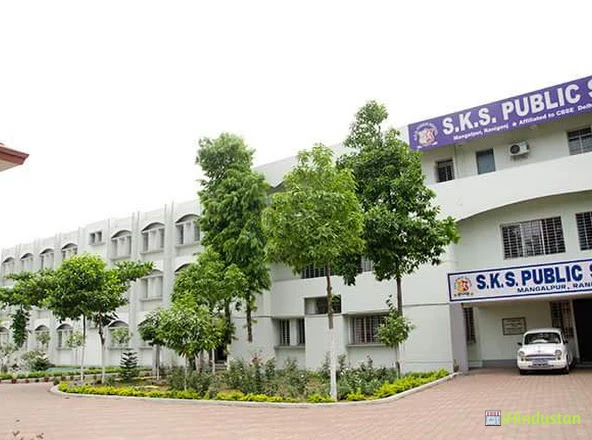 SKS Public School - Logo