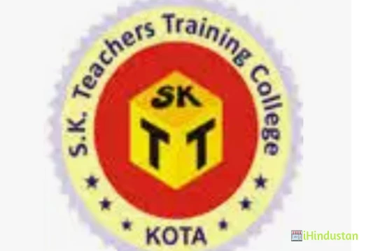 SK Teachers Training College - SKTT - Logo