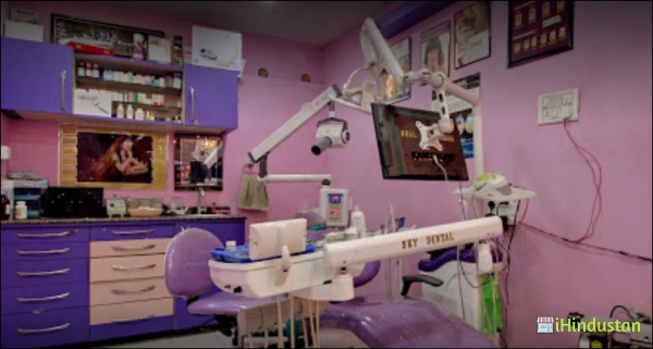 SKY DENTAL CLINIC BRACES & IMPLANT CENTRE - Logo