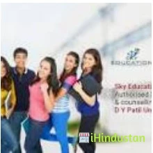 Sky Group Education - Logo