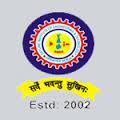 Skyline Institute of Management and Technology (SKYLINE NOIDA) - Logo