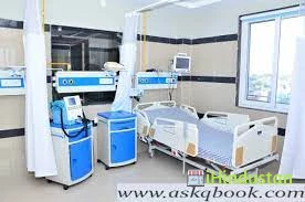 Skyline Multispeciality Hospital - Logo