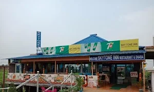 Skytone Inn - Logo