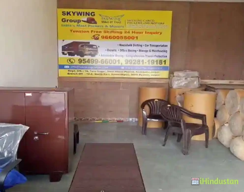 Skywing Cargo Packers & Movers - Logo