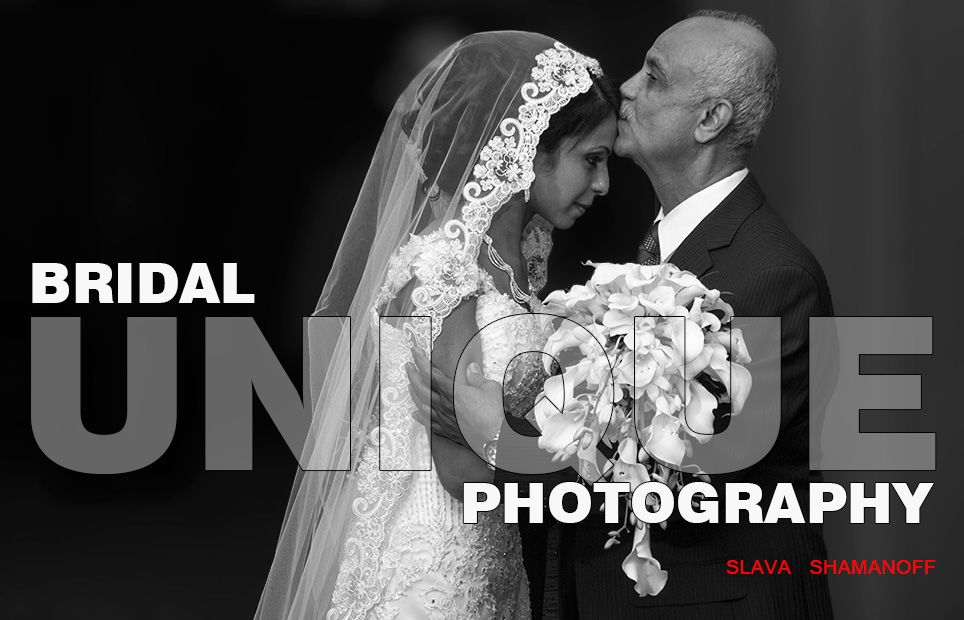 Slava Shamanoff - Photography - Logo