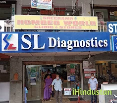 SLDIAGNOSTICS PVT LTD - Logo