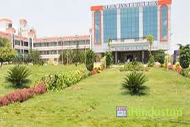 SLES College of Nursing - Logo