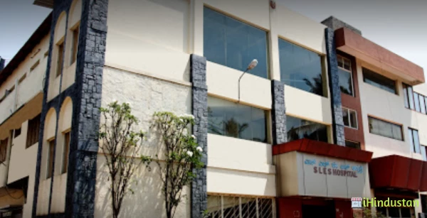 SLES Hospital N R Mohalla - Logo