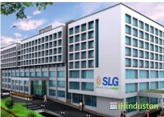SLG Hospitals - Logo