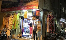 Slim Slim Sarees - Logo