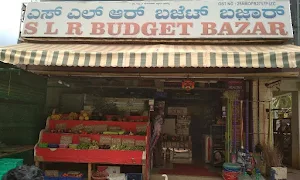 Slr Budget Bazar - Logo