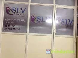 SLV Diagnostic Laboratory - Logo