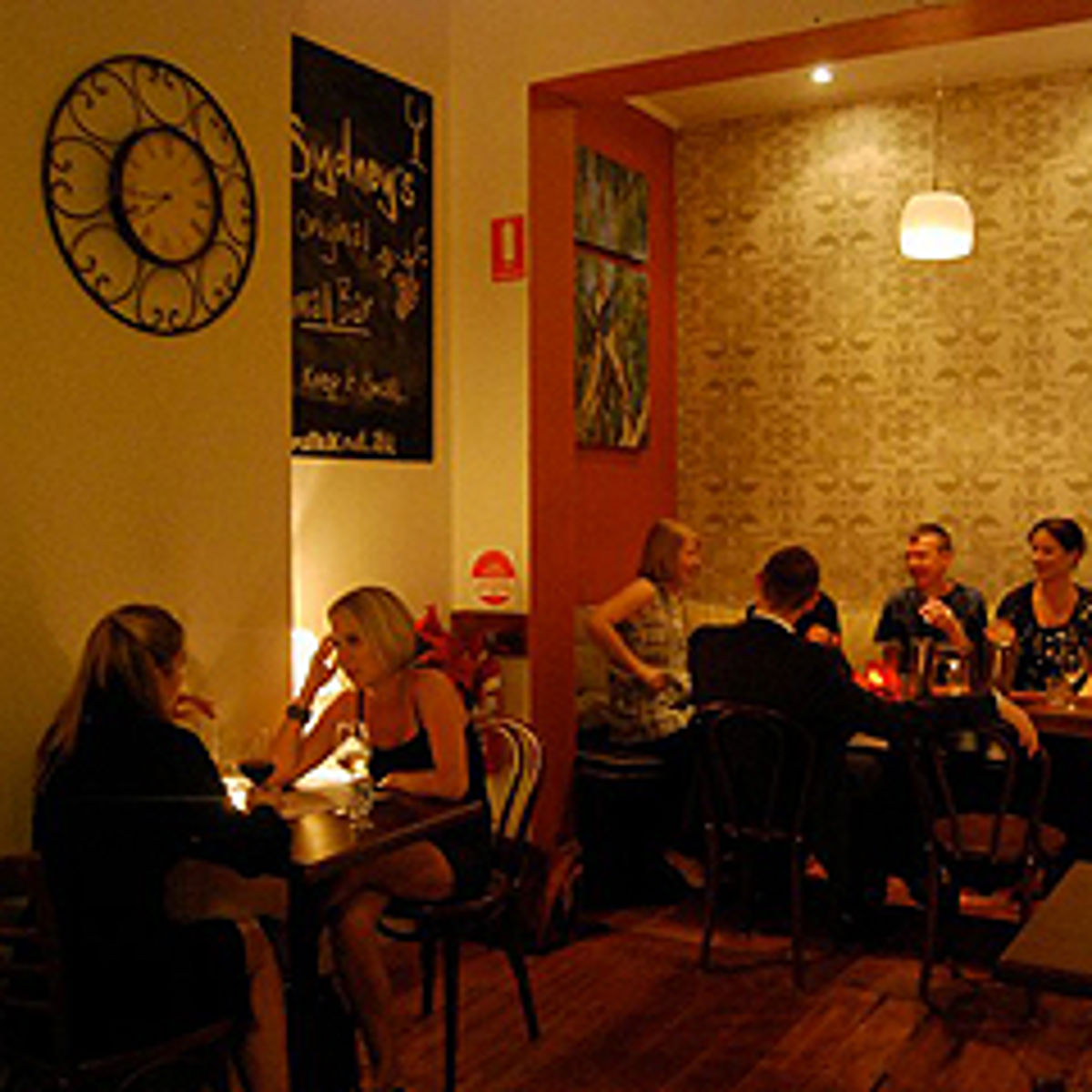 Small Bar - Logo