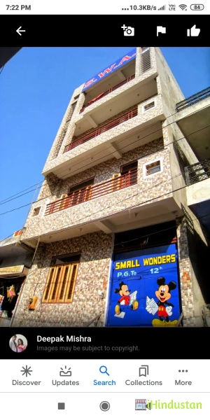Small Wonders Academy Sr. Sec. School - Logo