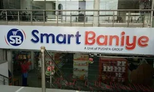 Smart Baniye - Cover photo