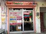 Smart Cyber Cafe - Logo