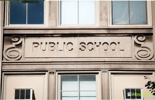 Smart School - Logo