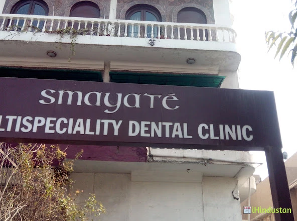 Smayate Dental Clinic - Logo