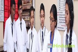 SMBT Ayurved College and Hospital - Logo