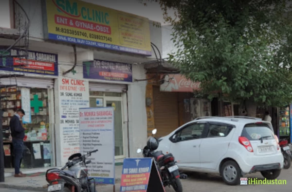 SM CLINIC - Logo