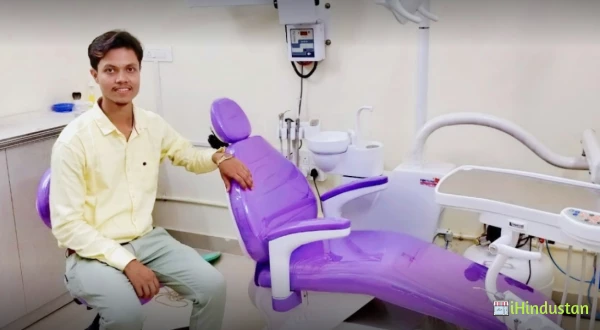 Smile Again Dental Clinic - Logo