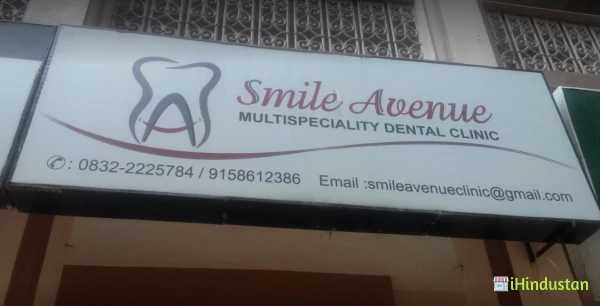Smile Avenue - Logo