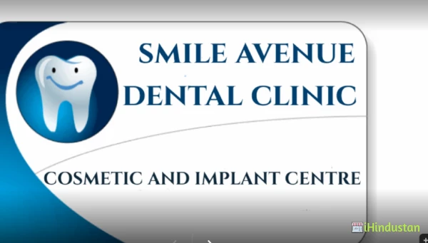 Smile Avenue Dental Clinic - Logo