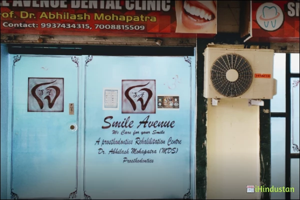 Smile Avenue Multispeciality Dental - Logo