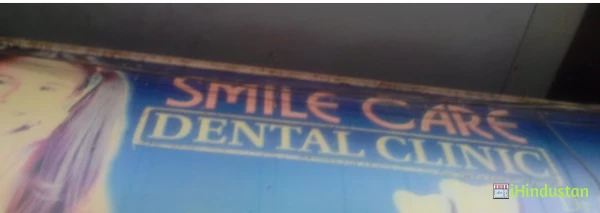 Smile Care Dental Clinic - Logo