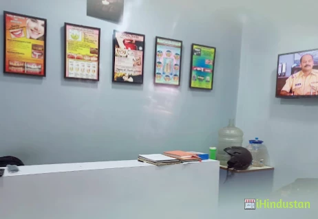 Smile Care Dental Clinic (Dr. Nitesh kumar) - Logo