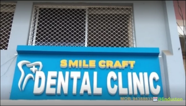 Smile Craft Dental clinic & Implant center - Logo