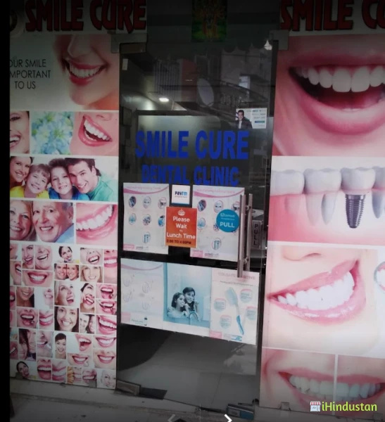SMILE CURE DENTAL CLINIC - Logo