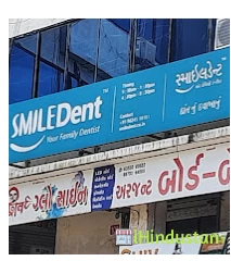 SmileDent - Logo