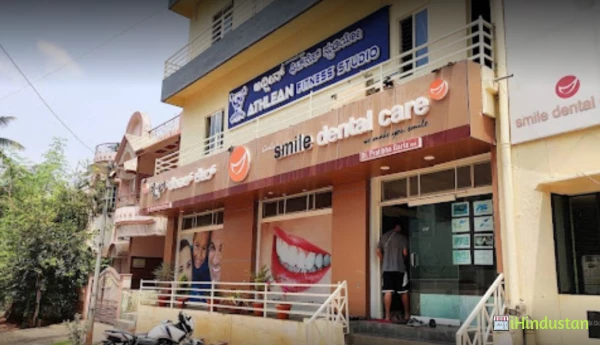 Smile Dental Care - Logo