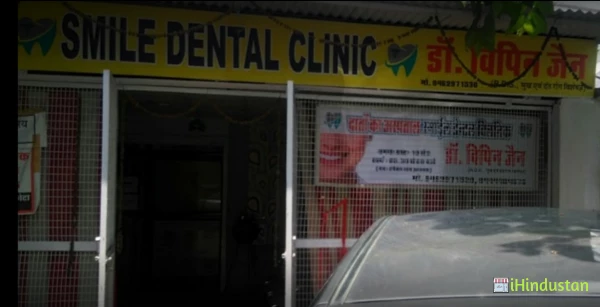 SMILE DENTAL CLINIC (Dr Vipin Jain) - Logo