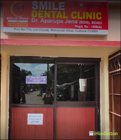 SMILE Dental clinic - Logo
