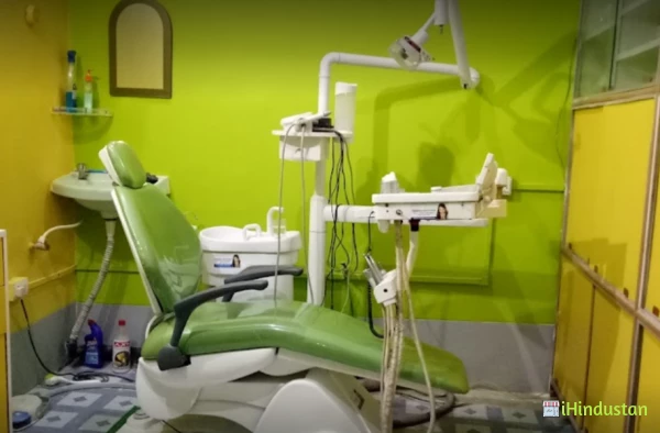 Smile Dental Clinic - Logo