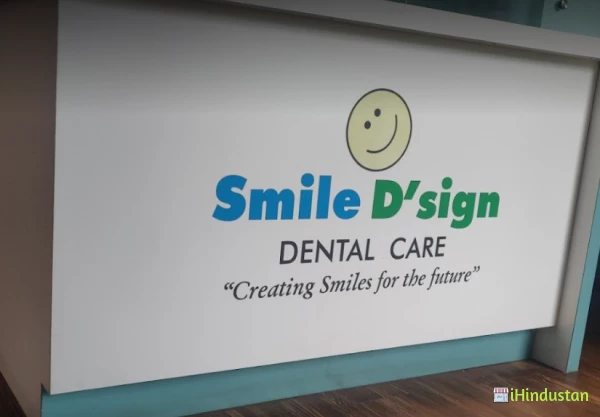 Smile D'sign Dental Care - Logo