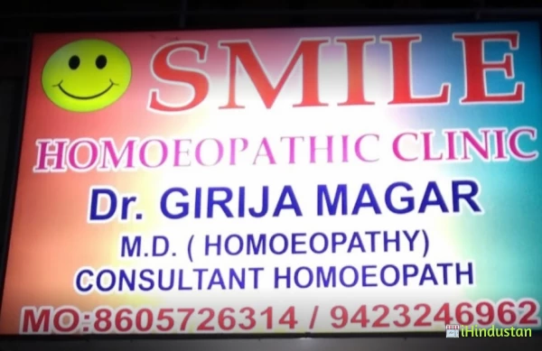 Smile Homoeopathic Clinic - Logo