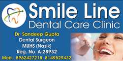 Smile Line Dental Care Clinic 382879 - Logo