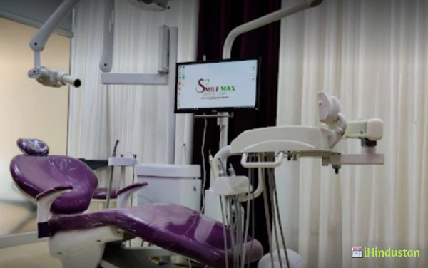 SMILE MAX DENTAL CARE - Logo