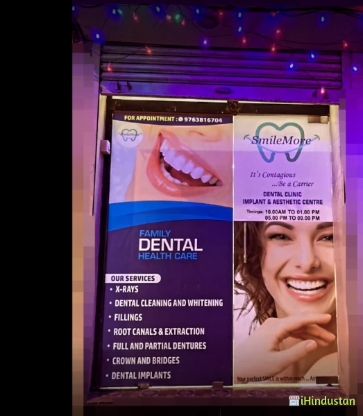SmileMore-Dental Clinic - Logo