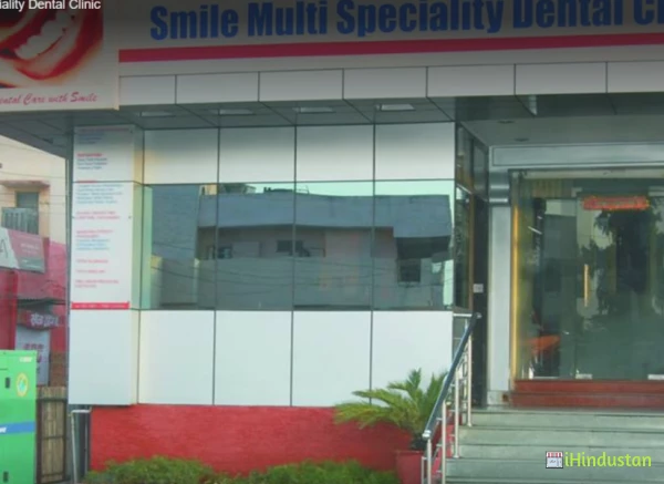 Smile Multi Speciality Dental Clinic - Logo