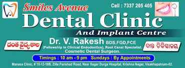Smiles Avenue Dental And Implant Centre - Cover photo