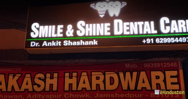 Smile & Shine Dental care - Logo